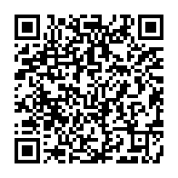 qrcode:http://info241.info/afrobasket-u16-les-pantheres-du-gabon-essuient-une-4e-defaite,6110