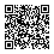 qrcode:http://info241.info/mortinaissance-toutes-les-16-secondes-un-bebe-meurt-a-la,5429