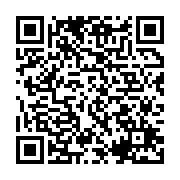 qrcode:http://info241.info/qualite-du-reseau-mobile-au-gabon-airtel-et-moovafrica-ne,7213