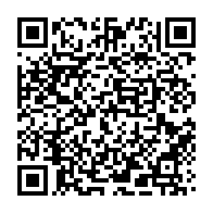 qrcode:http://info241.info/concours-de-l-enm-apres-5-ans-de-gel-la-justice-gabonaise-va,10662