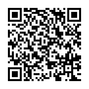 qrcode:http://info241.info/gabon-les-deputes-adoptent-en-procedure-d-urgence-le-statut,10514