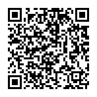 qrcode:http://info241.info/lutte-contre-l-insalubrite-la-mairesse-de-libreville-sensibilise,6973