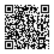 qrcode:http://info241.info/habitat-au-gabon-le-ctri-annonce-l-octroi-de-300-postes,8775