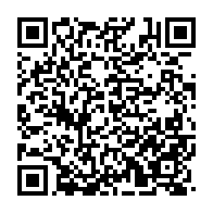 qrcode:http://info241.info/pr-emile-donatien-mavoungou-le-scientifique-gabonais-qui-voulait,6081