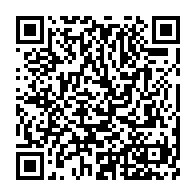 qrcode:http://info241.info/incendie-a-la-cnamgs-47-employes-secourus-et-plusieurs-documents,8610