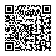 qrcode:http://info241.info/dernier-retour-au-pays-le-gabon-accueille-avec-emotion-la,10422