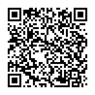 qrcode:http://info241.info/la-bourse-dans-l-enseignement-secondaire-la-bombe-sociale-de-ce,8561