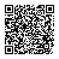 qrcode:http://info241.info/france-un-masque-gabonais-vendu-pour-pres-de-3-milliards-malgre,6755
