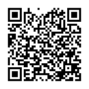 qrcode:http://info241.info/gregory-laccruche-enfonce-noureddin-et-sylvia-bongo-les,10634