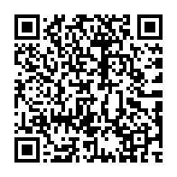 qrcode:http://info241.info/intrusion-des-resistants-l-ambassade-gabonaise-reclame-l-aide-de,3666