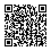 qrcode:http://info241.info/47-femmes-recoivent-leur-attestation-du-programme-permis-de,10463