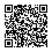 qrcode:http://info241.info/libreville-les-3-presumes-meurtriers-d-une-femme-de-menage,7867