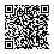 qrcode:http://info241.info/transports-en-commun-le-leger-mieux-de-la-sogatra,777