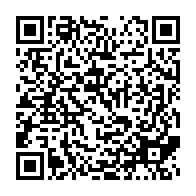 qrcode:http://info241.info/les-nouvelles-modalites-a-l-acces-aux-services-consulaires-des,4212