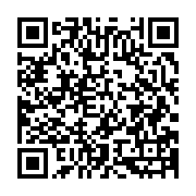 qrcode:http://info241.info/gaspar-yanga-l-esclave-gabonais-devenu-pere-de-la-resistance,5423
