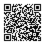 qrcode:http://info241.info/port-gentil-l-election-du-nouveau-maire-udb-de-la-ville,11154