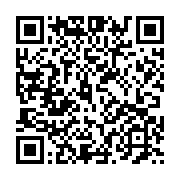 qrcode:http://info241.info/can-2023-le-senegal-triomphe-du-cameroun-dans-un-match,8598