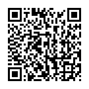 qrcode:http://info241.info/les-anciens-conseillers-municipaux-de-port-gentil-reclament,9766