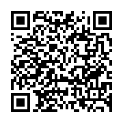 qrcode:http://info241.info/gabon-l-opposant-ballack-obame-de-nouveau-en-danger-de-mort,4904