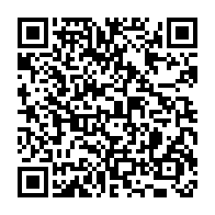 qrcode:http://info241.info/bulletin-unique-du-cge-alternance-2023-exige-la-separation-de-la,8099