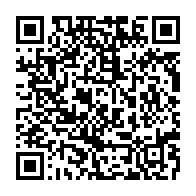 qrcode:http://info241.info/la-gabonaise-urgence-mouega-couronnee-d-or-a-l-open-de-taekwondo,6252