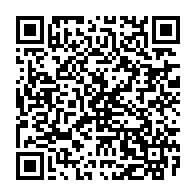 qrcode:http://info241.info/retransmission-de-la-can-2019-la-caf-denonce-la-piraterie-de,4528