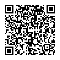 qrcode:http://info241.info/trois-sites-en-afrique-du-sud-angola-et-erythree-inscrits-sur-la,2952