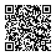 qrcode:http://info241.info/le-gouvernement-gabonais-suspend-les-voyages-nocturnes-de,7686