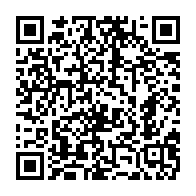 qrcode:http://info241.info/jean-robert-etoh-anda-ce-premier-commandant-de-police-de-l-ere,5466