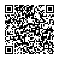 qrcode:http://info241.info/partielles-du-6-decembre-l-upr-s-offre-encore-un-depute-l-udb,11243