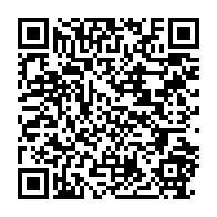 qrcode:http://info241.info/la-bad-investit-13-milliards-dans-africinvest-pour-faire-emerger,3765