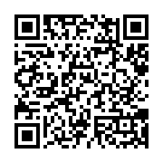 qrcode:http://info241.info/le-senegal-entend-devenir-un-emirat-gazier-dans-les-annees-a,2805