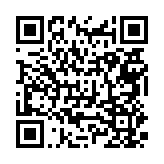 qrcode:http://info241.info/hissene-habre-souvenir-d-un-symbole,1167