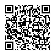 qrcode:http://info241.info/conference-image-de-soi-les-gabonais-invites-a-liberer,3815