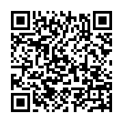 qrcode:http://info241.info/rentree-scolaire-au-gabon-une-reprise-timide-sous-le-regard,10830