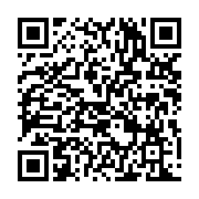 qrcode:http://info241.info/les-cartes-d-electeurs-pour-la-presidentielle-gabonaise,2093