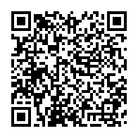 qrcode:http://info241.info/le-gabon-rejoint-l-atibt-et-renforce-son-engagement-pour-une,10571