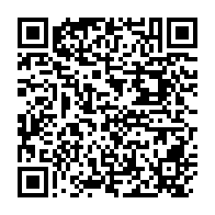 qrcode:http://info241.info/abus-sexuels-des-pantheres-u-17-franck-nguema-se-reveille-et-dit,6457