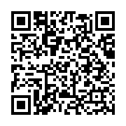qrcode:http://info241.info/ckilsenpensent-la-spoliation-de-la-veuve-au-gabon,5207