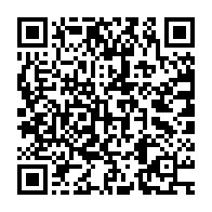 qrcode:http://info241.info/transition-le-gouvernement-ndong-sima-ii-devoile-a-la-suite-d-un,8593