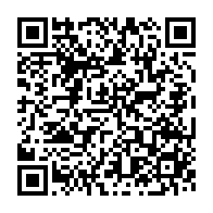 qrcode:http://info241.info/coronavirus-deux-morts-en-une-journee-au-gabon-l-epidemie-gagne,5083