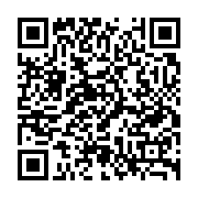 qrcode:http://info241.info/sylvia-bongo-se-debarrasse-en-douce-de-18-conseillers-d-ali,4247