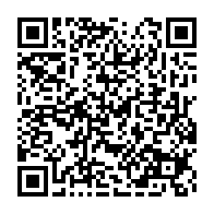 qrcode:http://info241.info/foberd-gabon-les-dessous-du-vrai-faux-scandale-sanitaire-qui-a,9786