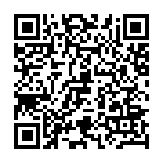 qrcode:http://info241.info/drame-du-pk8-ali-bongo-promet-de-reloger-les-membres-de-la,7340