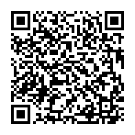 qrcode:http://info241.info/tensions-a-alternance-2023-raymond-ndong-sima-claque-la-porte-de,8197
