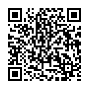 qrcode:http://info241.info/exclusif-guy-nzouba-ndama-demissionne-du-perchoir-de-l-1700