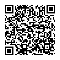 qrcode:http://info241.info/accuse-d-etre-un-dg-deserteur-fabrice-bongo-ondimba-evince-de-la,10863
