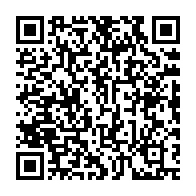 qrcode:http://info241.info/corruption-patience-dabany-accuse-brice-oligui-d-avoir-pille-le,8469