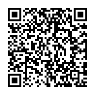qrcode:http://info241.info/le-snec-denonce-l-incarceration-de-jean-remy-yama-et-appelle-a,6686
