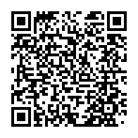qrcode:http://info241.info/un-anneau-contraceptif-pour-se-proteger-du-vih-et-de-l-herpes,1190